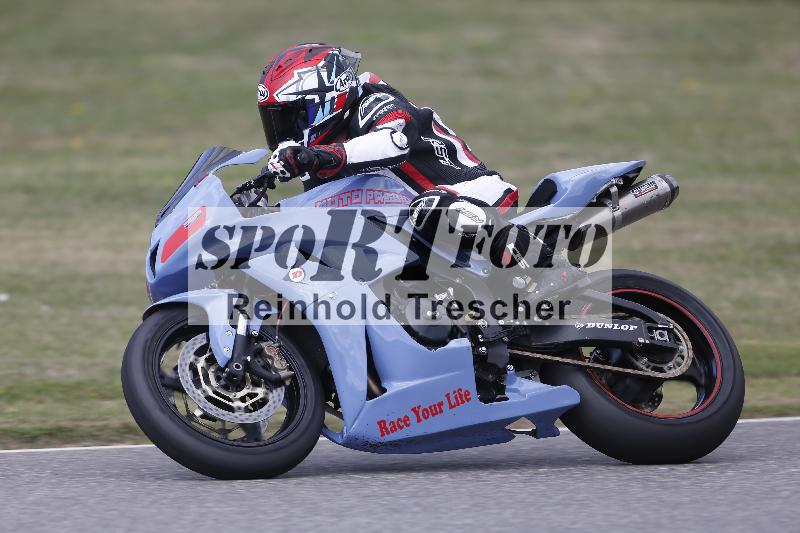 /30 27.07.2026  Dunlop Ride und Test Day ADR/Gruppe gruen Einsteiger/61